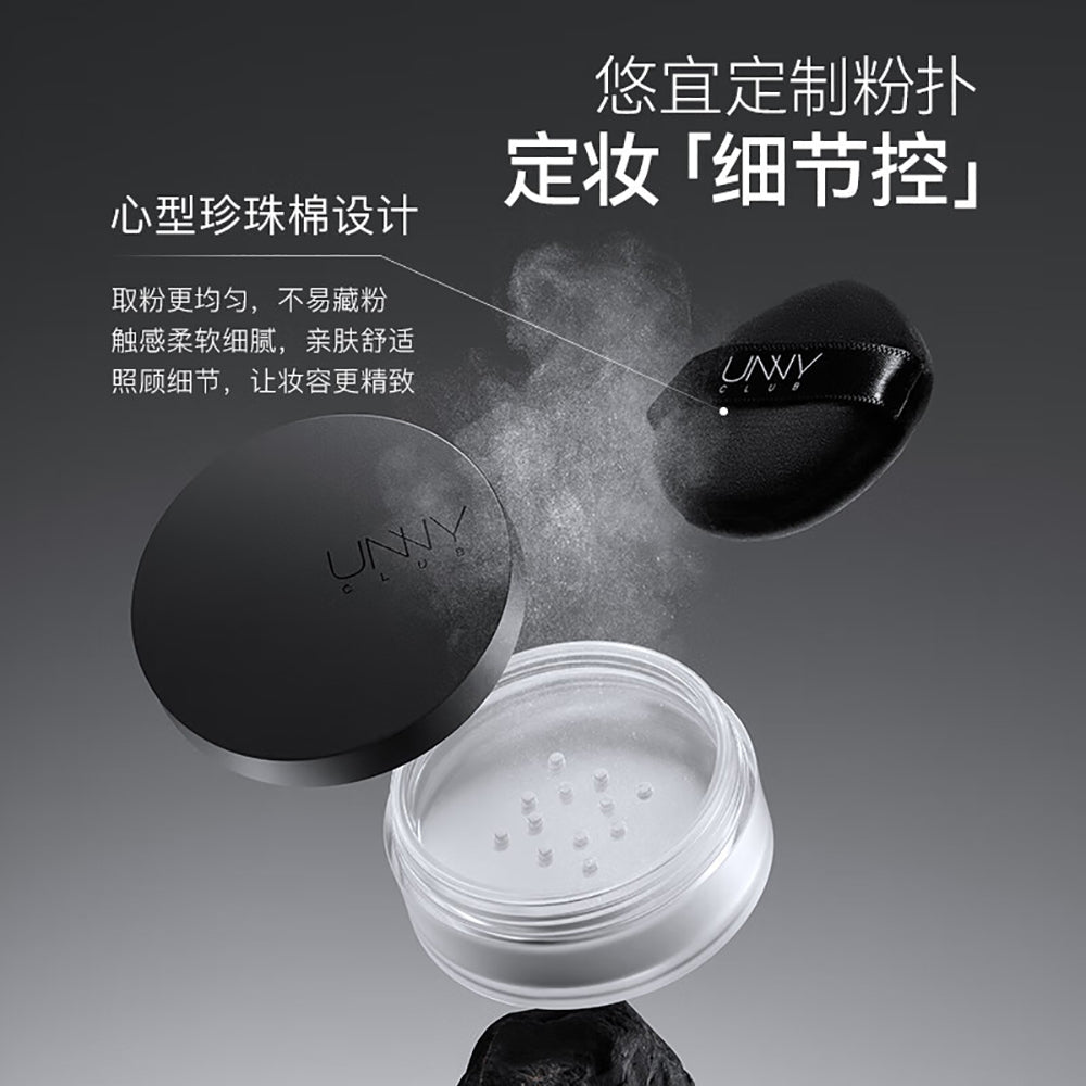 Unny-Matte-Setting-Powder---5g-1