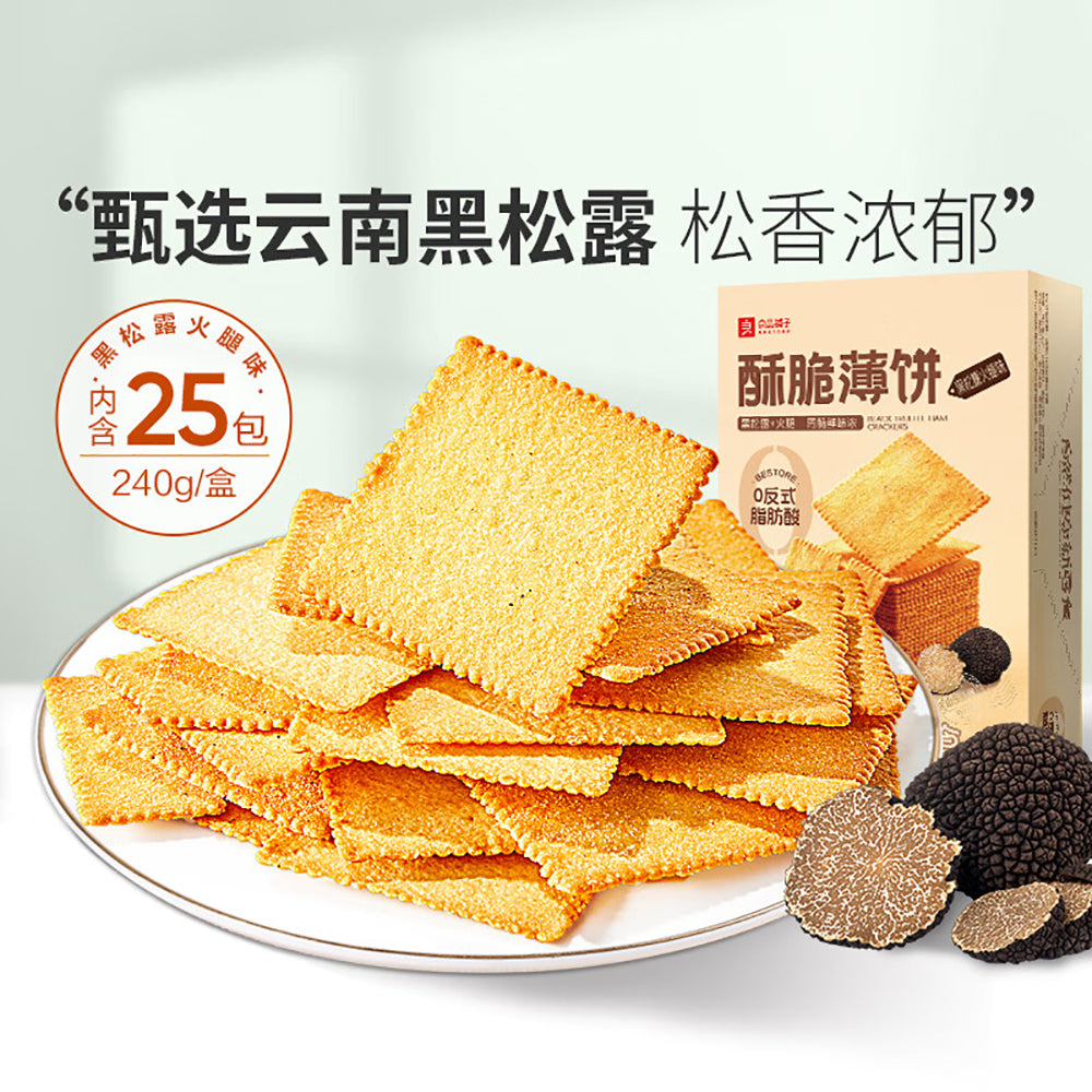 Bestore-Crispy-Thin-Crackers-Black-Truffle-Ham-Flavor---240g-1