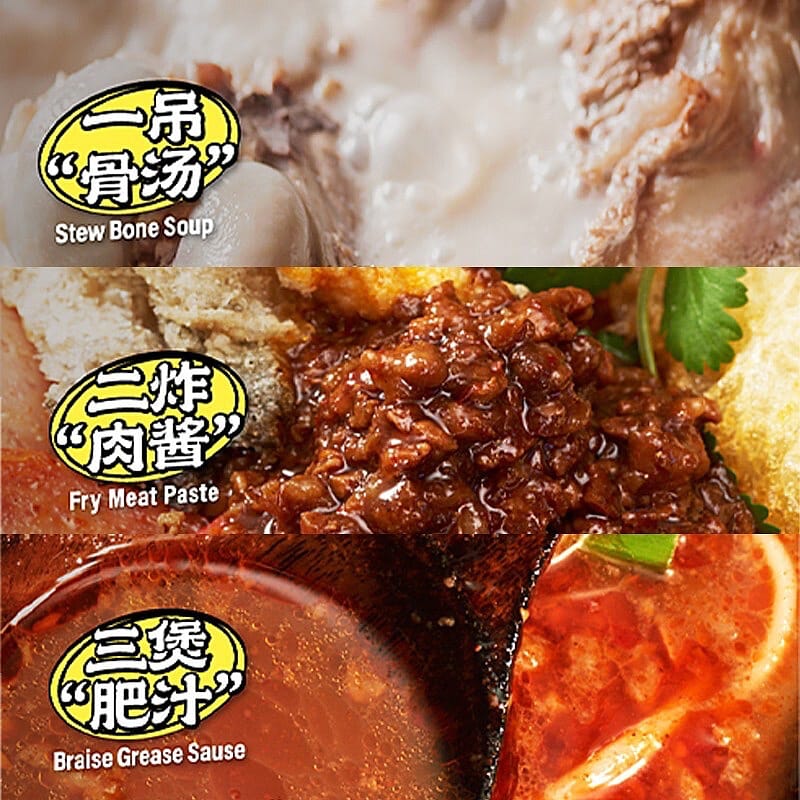 ManXiaoBao-Fat-Juice-Rice-Noodles-with-Fried-Sauce-Bone-Soup---Extra-Sour-and-Spicy-Flavour-310g-1