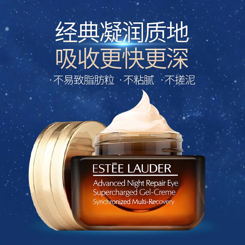 Estee-Lauder-Advanced-Night-Repair-Eye-Supercharged-Gel-Creme---15ml-1