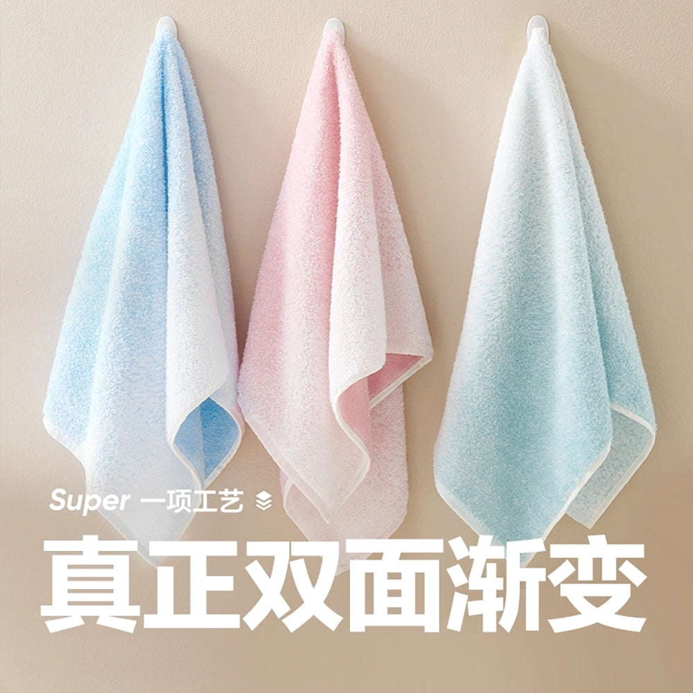 Lifease-Xinjiang-Cotton-Double-Sided-Gradient-Towel---Blue-1