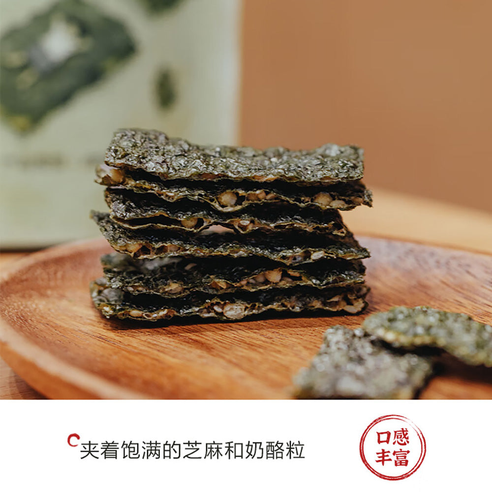 Chayan-Yuese-Crispy-Seaweed-with-Filling---30g-1