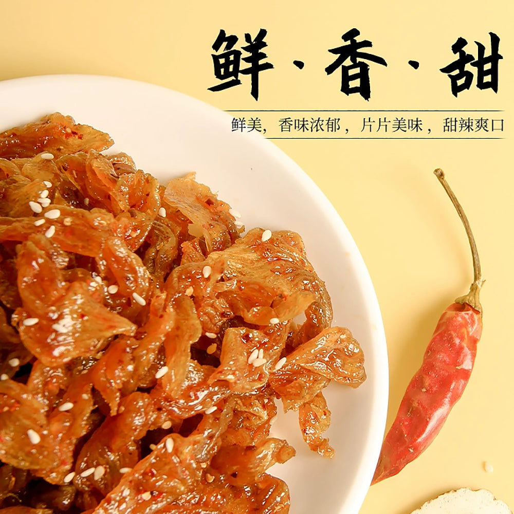 Yu-Tong-Le-Vegan-Spicy-Strips-Beijing-Roast-Duck-Flavor---76g-1