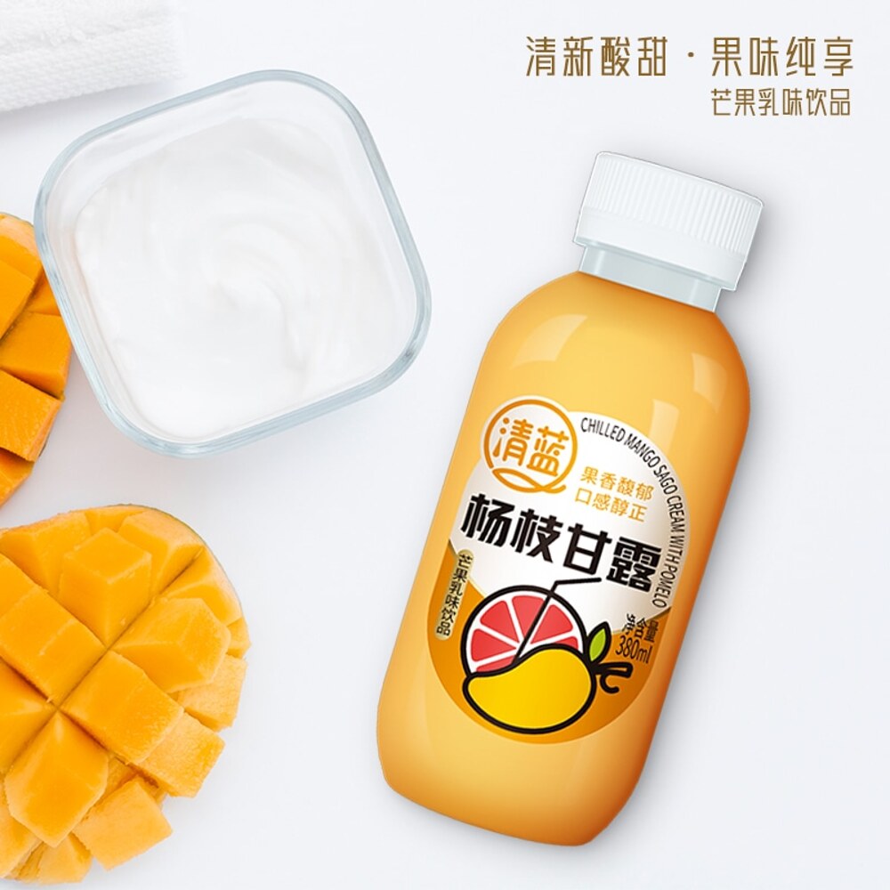 Qinglan-Chilled-Mango-Sago-Cream-with-Pomelo---380ml-1