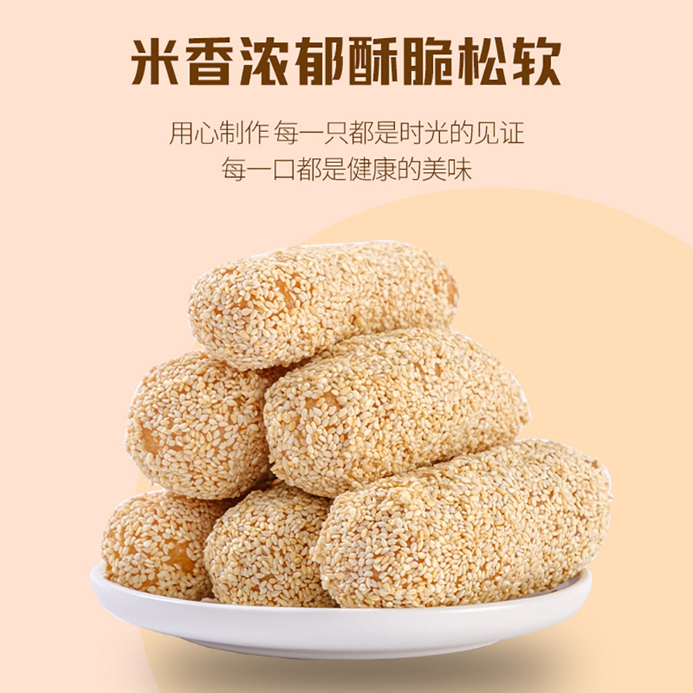 Hello-Foodies-Snowflake-Jujube-with-Sesame-Flavor---180g-1