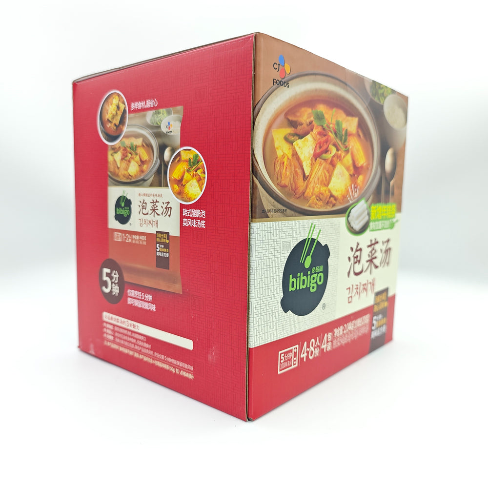 bibigo-kimchi-stew-kimchi-jjigae-2-04kg-limited-import-4
