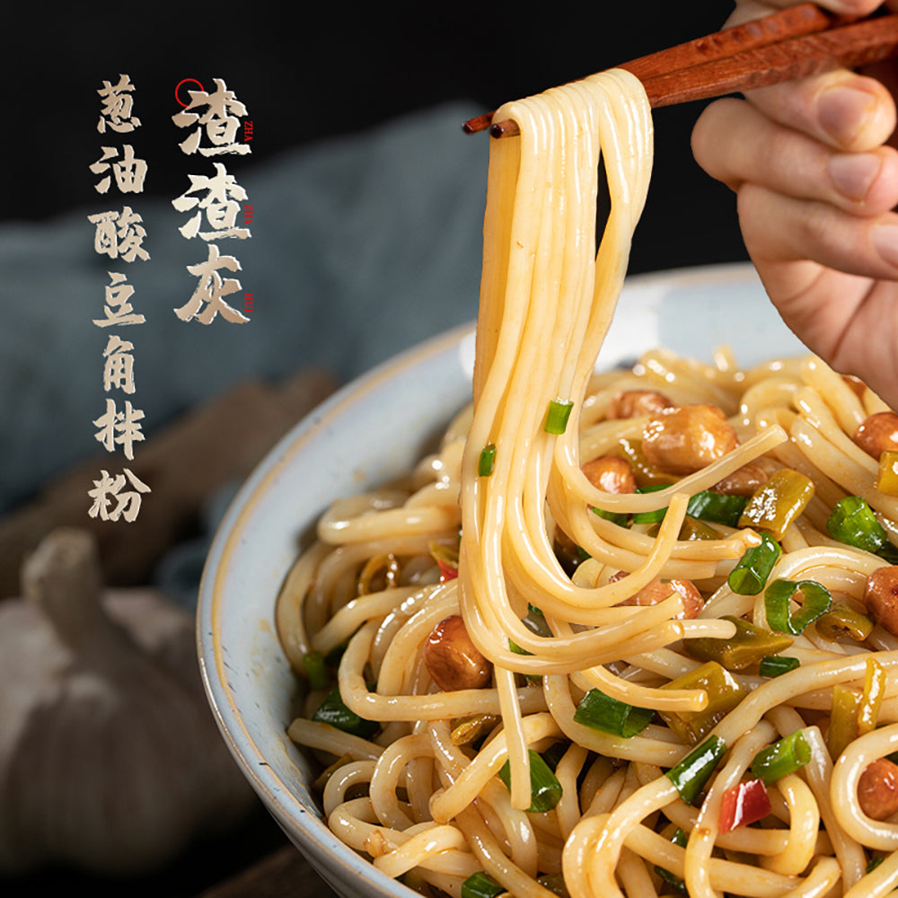 Zhazhahui-Scallion-Oil-Pickled-Long-Beans-Rice-Noodles---181g-1