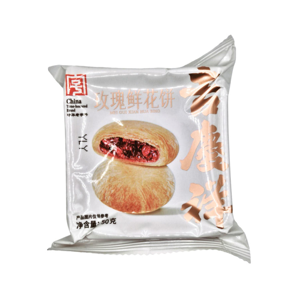 Jiqingxiang-Yunnan-Rose-Pastry-–-10-Pieces,-500-g---Rose-Cake-4