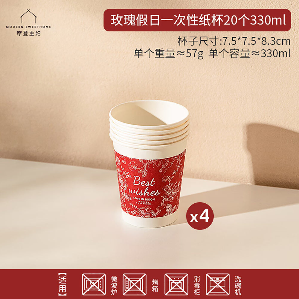 Modern-Housewife-Rose-Holiday-Disposable-Paper-Cups-330ml---Pack-of-20-1