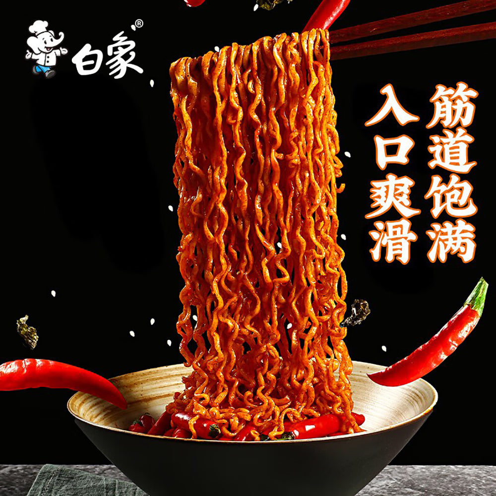 Baixiang-Hot-Chilli-Chicken-Flavor-Stir-Fry-Noodles---98g-x-5-Packs-1