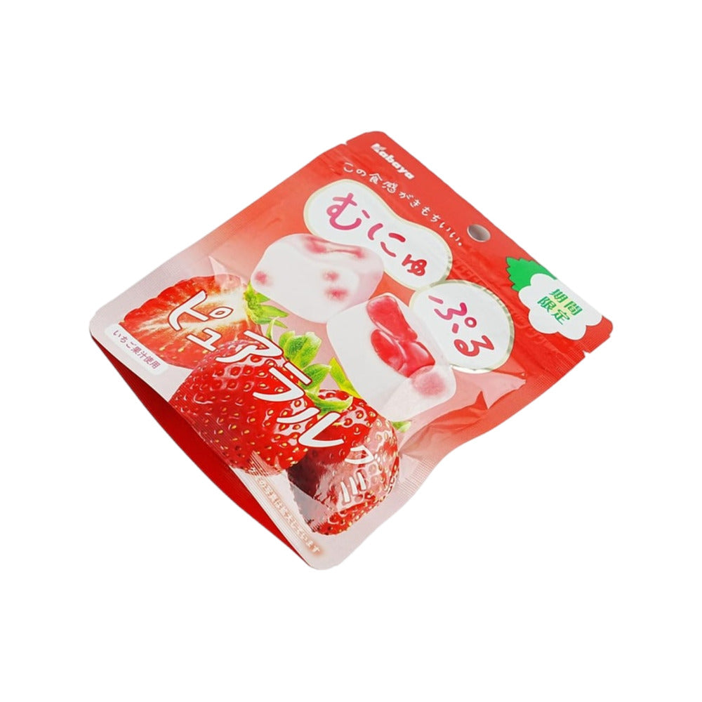 Kabaya-Strawberry-Gummies---58g-1