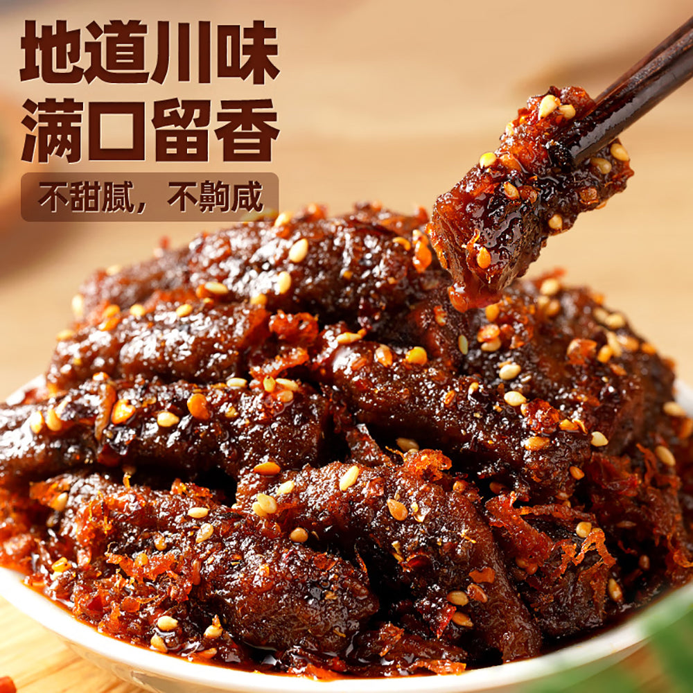 Shudao-Spicy-Beef-Jerky---100g-1