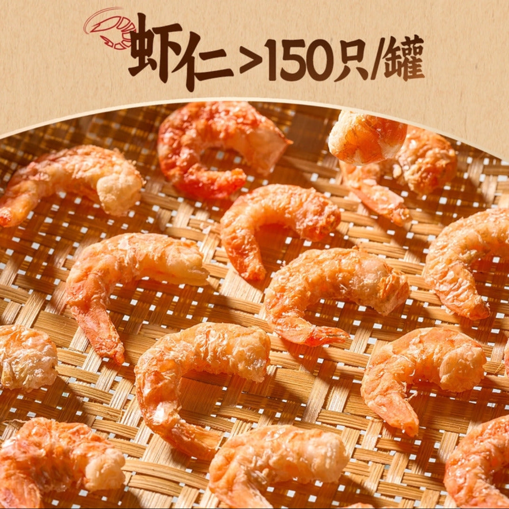 Meishipai-Abalone-&-Seafood-Claypot-Congee-Mix-(No-Rinse,-Pre-Seasoned)-1.4kg-–-Limited-Import---Chinese-Rice-Porridge-Base-4