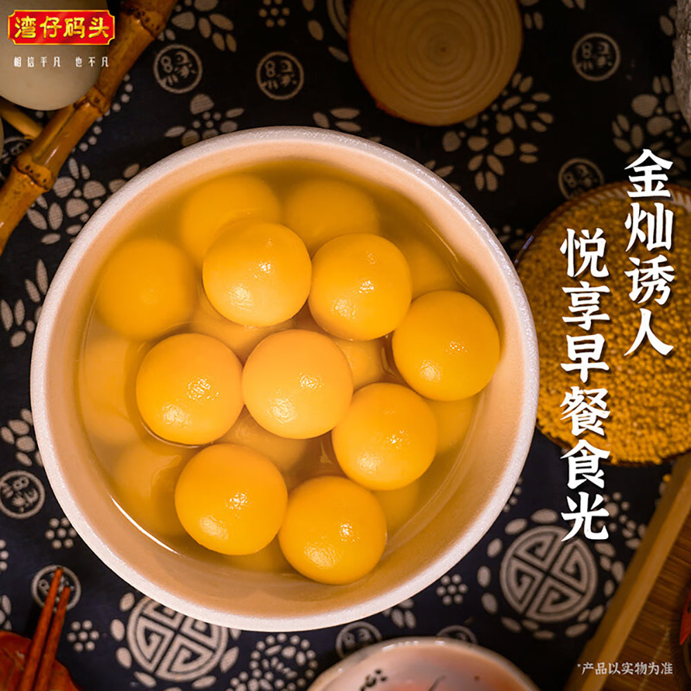 [Frozen]-Wan-Chai-Ferry-Premium-Fragrant-Glutinous-Rice-Balls-with-Sesame-Filling-360g-1