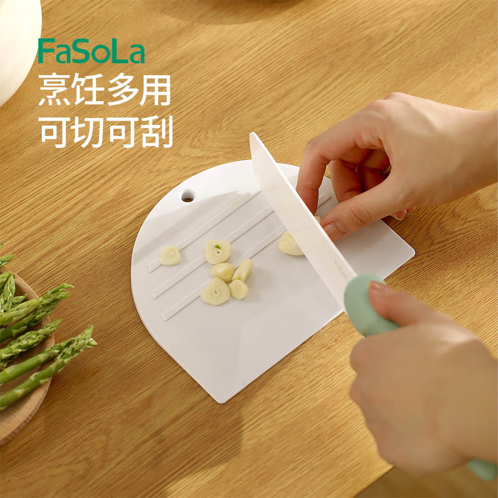 FaSoLa-Mini-Cutting-Board---White-1