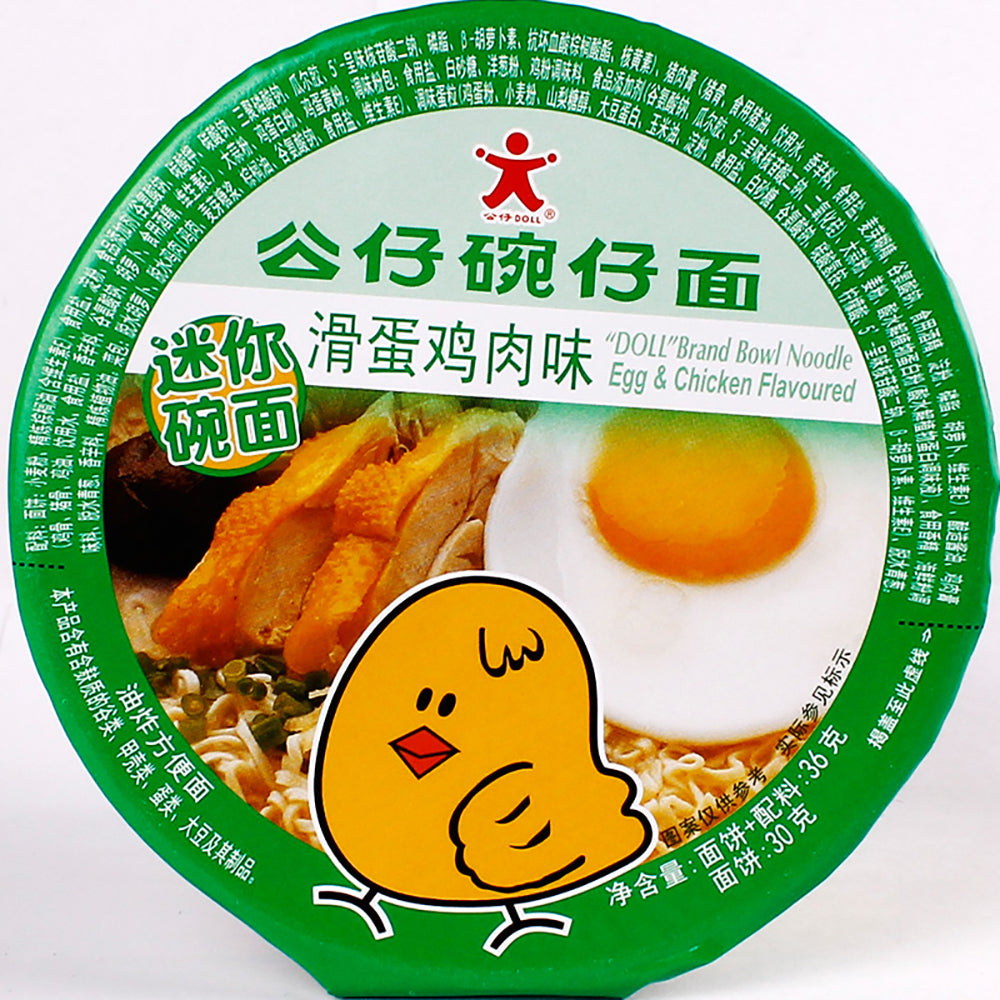 Doll-Brand-Bowl-Noodle-Egg-&-Chicken-Flavour---36g-1