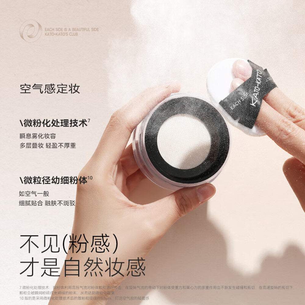 KATO-Refresh-Makeup-Setting-Powder-#01-Nude---6g-1