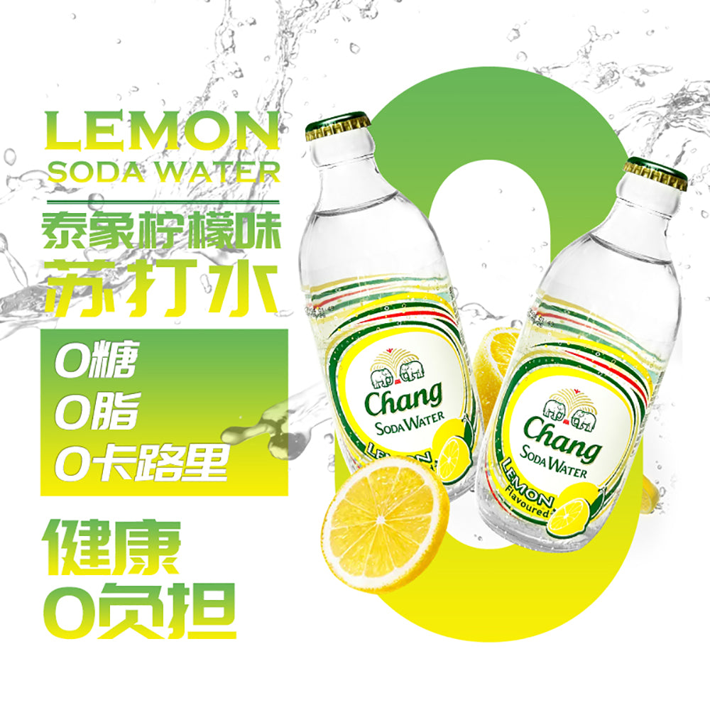 Chang-Lemon-Flavoured-Soda-Water---325ml-x-24-Bottles-1