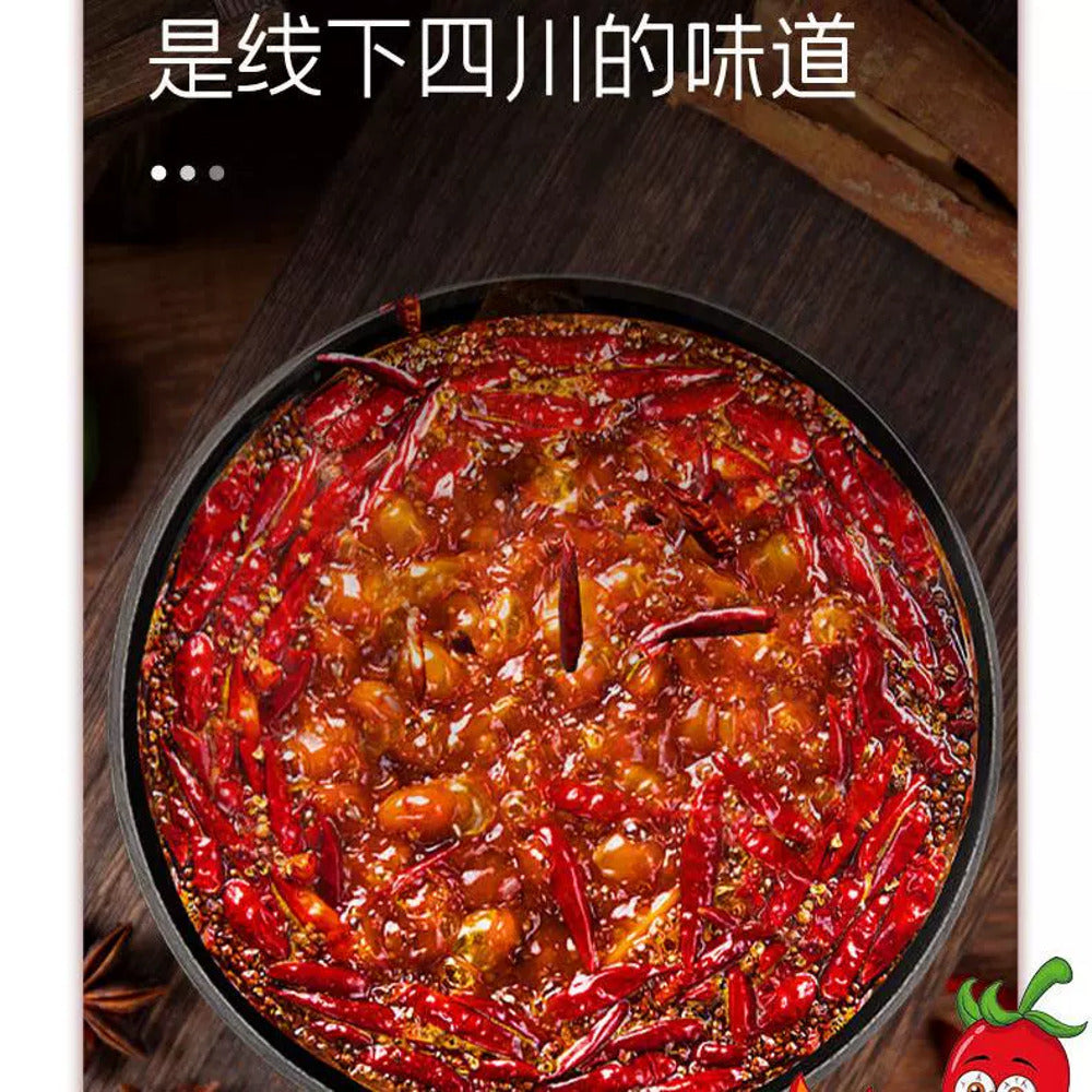 Cao's-Duck-Neck-Spicy-Marinated-Base---Medium-Spicy,-250g-1