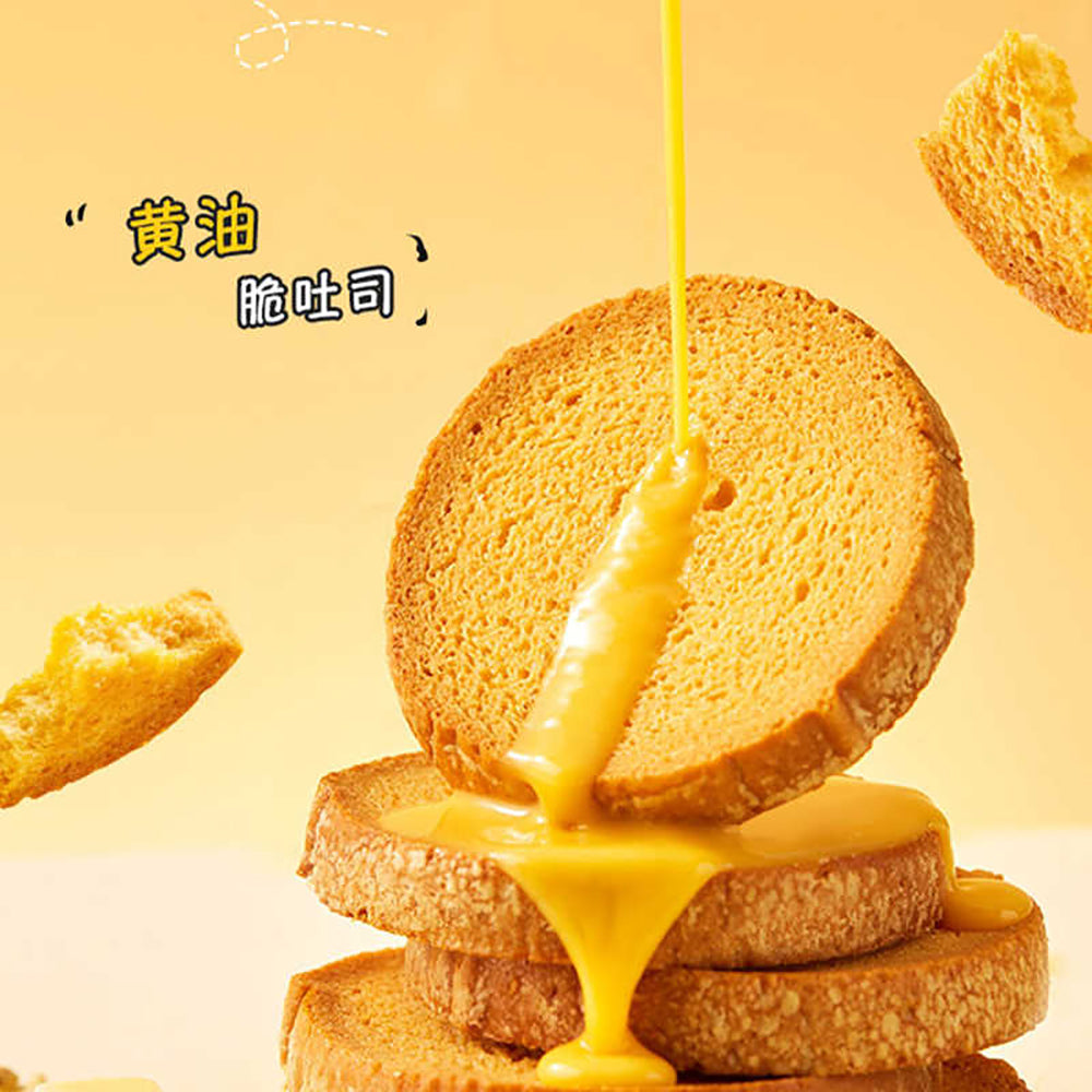 ChaoYouWei-Original-Butter-Toast-Crisps---105g-1