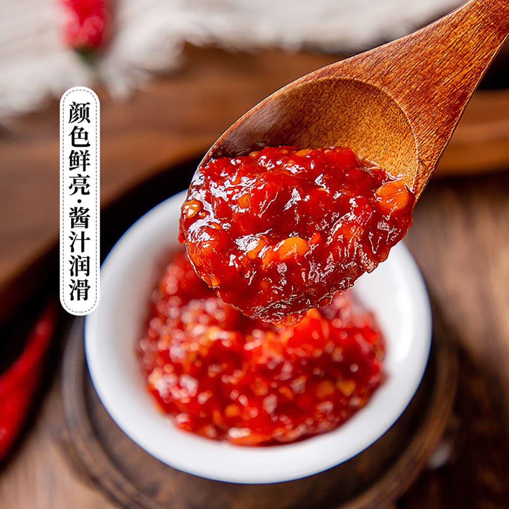 Haidilao-Mala-Hot-Pot-Dipping-Sauce---80g-1