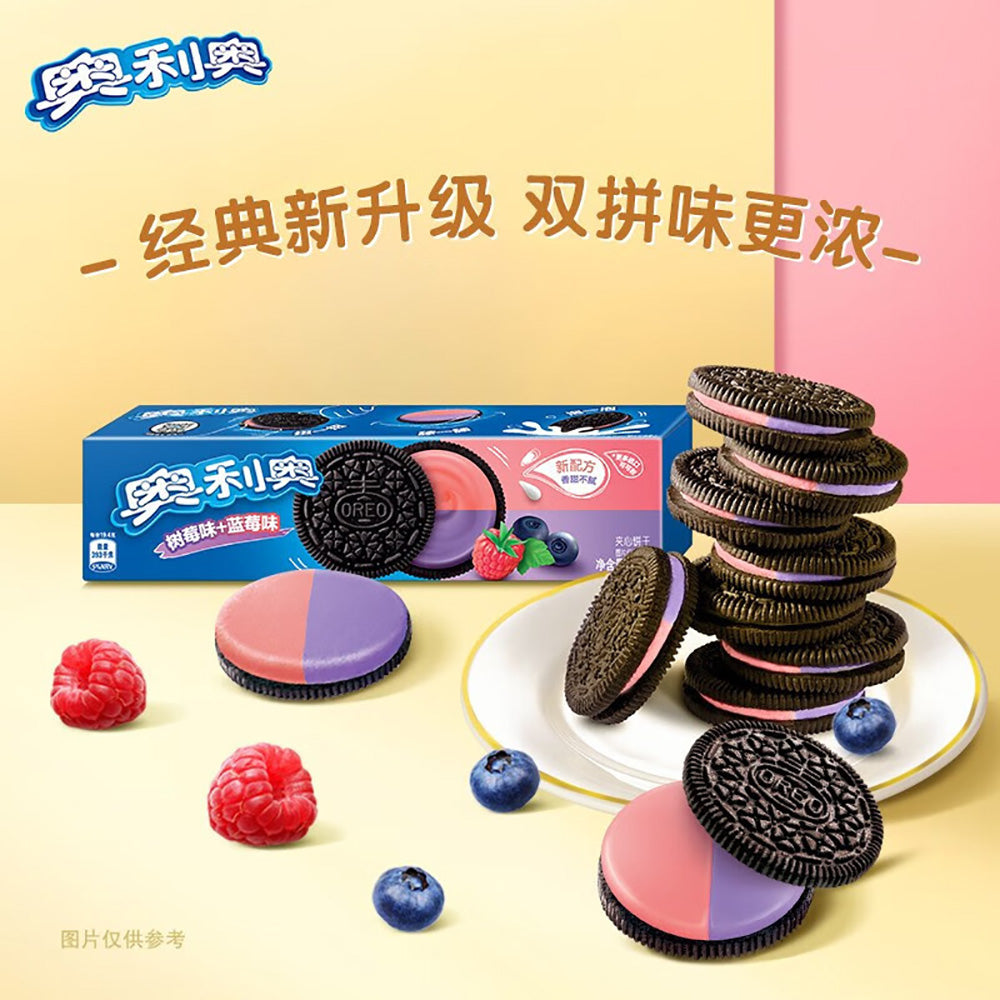 Oreo-Sandwich-Biscuits-Blueberry-+-Raspberry-Flavour-97g-1