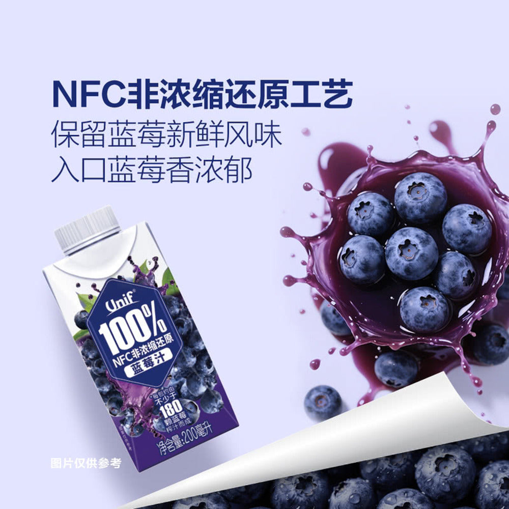 Unif-100%-NFC-Blueberry-Juice-200ml-x-12-–-Limited-Import-4