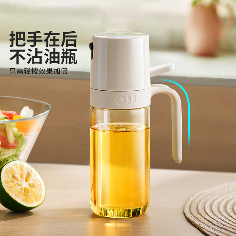 Modern-Housewife-High-Borosilicate-Glass-Oil-Sprayer---Warm-Gray-250ml-1