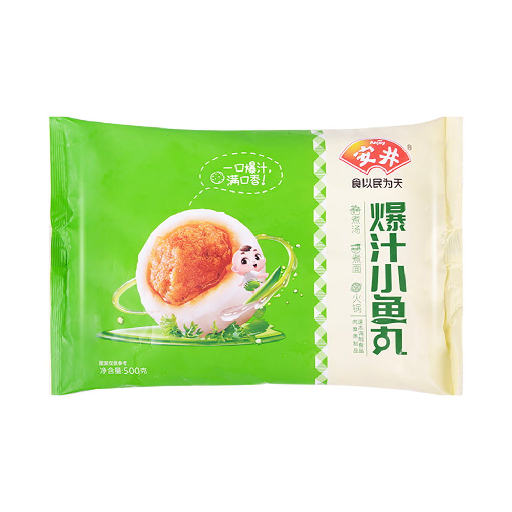 Anjoy-Frozen-Juicy-Fish-Balls---500g-1