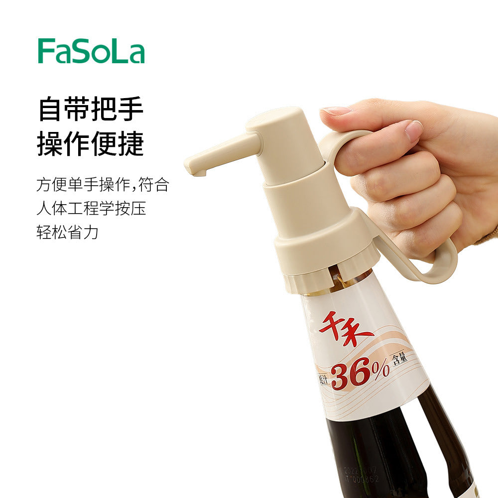 FaSoLa-Oyster-Sauce-Dispenser---Beige-1