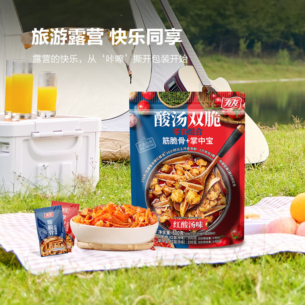 Youyou-Sour-Soup-Double-Crunch-Snack-Combo-–-Spicy-&-Tangy-Chicken-Tendon-Cartilage-300g-+-Chicken-Soft-Bone-Bites-200g-(Total-500g)-4