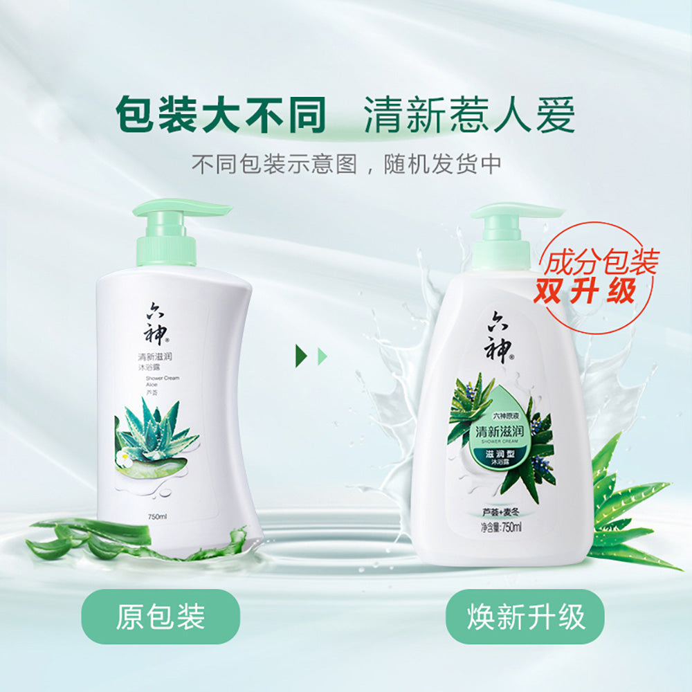 Liu-Shen-Refreshing-and-Moisturizing-Shower-Gel-750ml-1