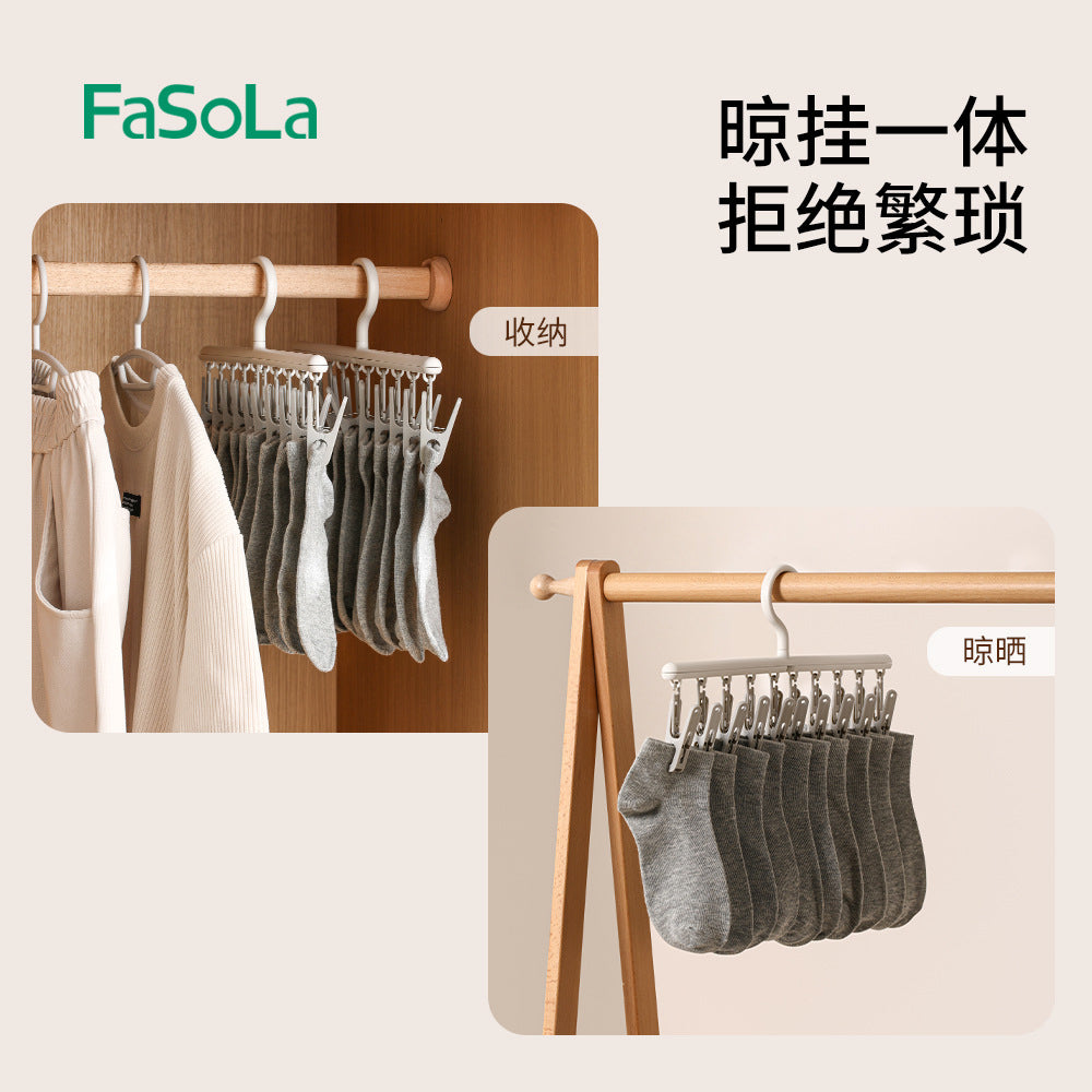 Fasola-Multi-Functional-Rotating-Sock-Hanger---Gray-and-White,-10-Clips-1