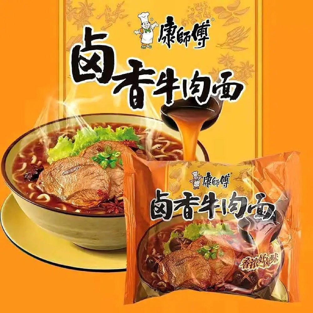 Master-Kong-Braised-Beef-Noodles---104g-x-5-Packs-1