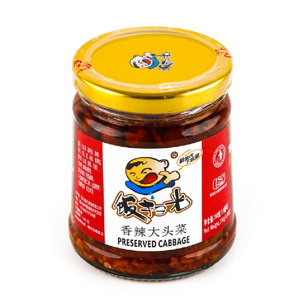 Fan-Sao-Guang-Spicy-Preserved-Kohlrabi---280g-1