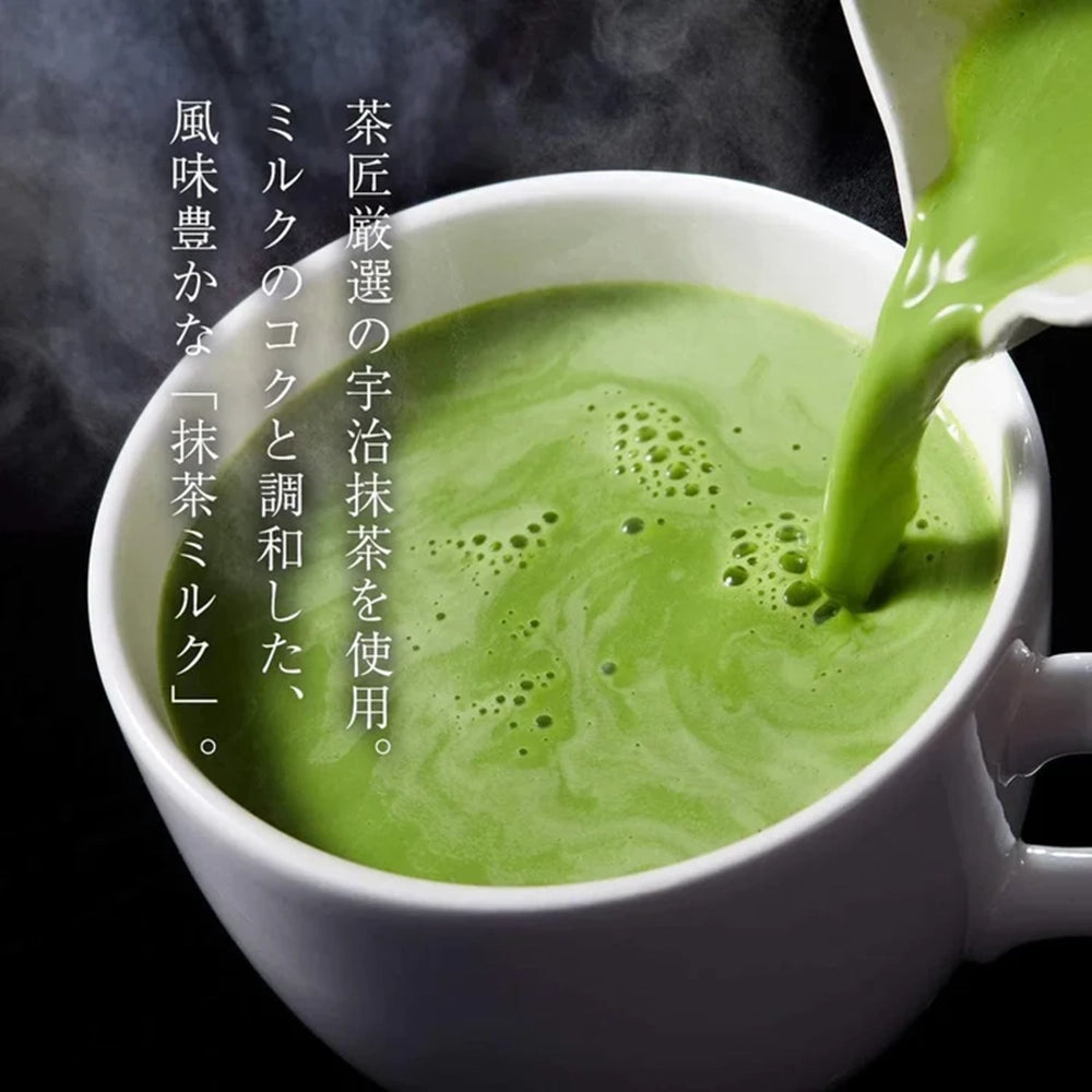 Tsujiri-Matcha-Milk-Tea---40g-1