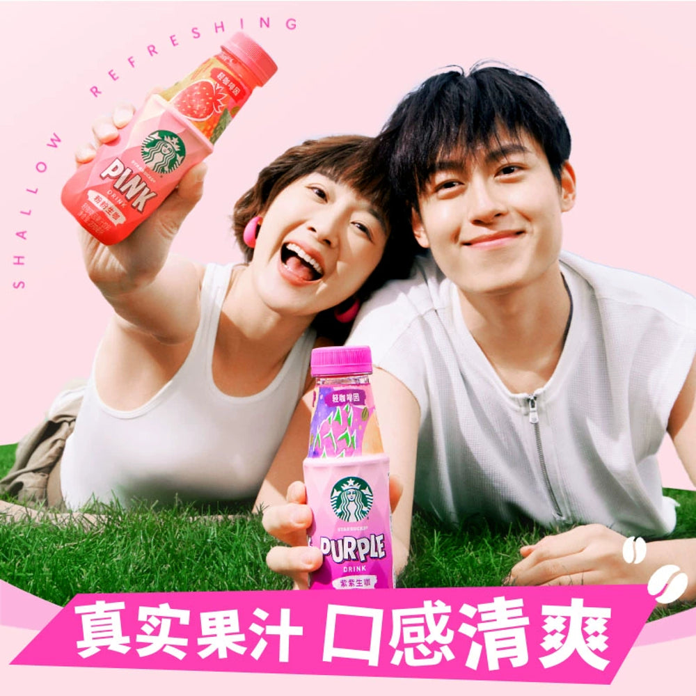 Starbucks-Pink-Drink-–-Lightly-Caffeinated-Fruit-Juice-Beverage,-270ml-4