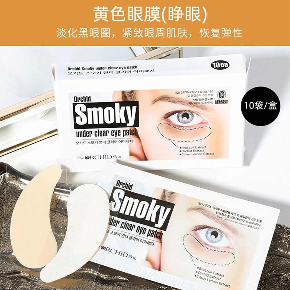 The-Orchid-Skin-Smoky-Under-Clear-Eye-Patch---10-Pieces-1