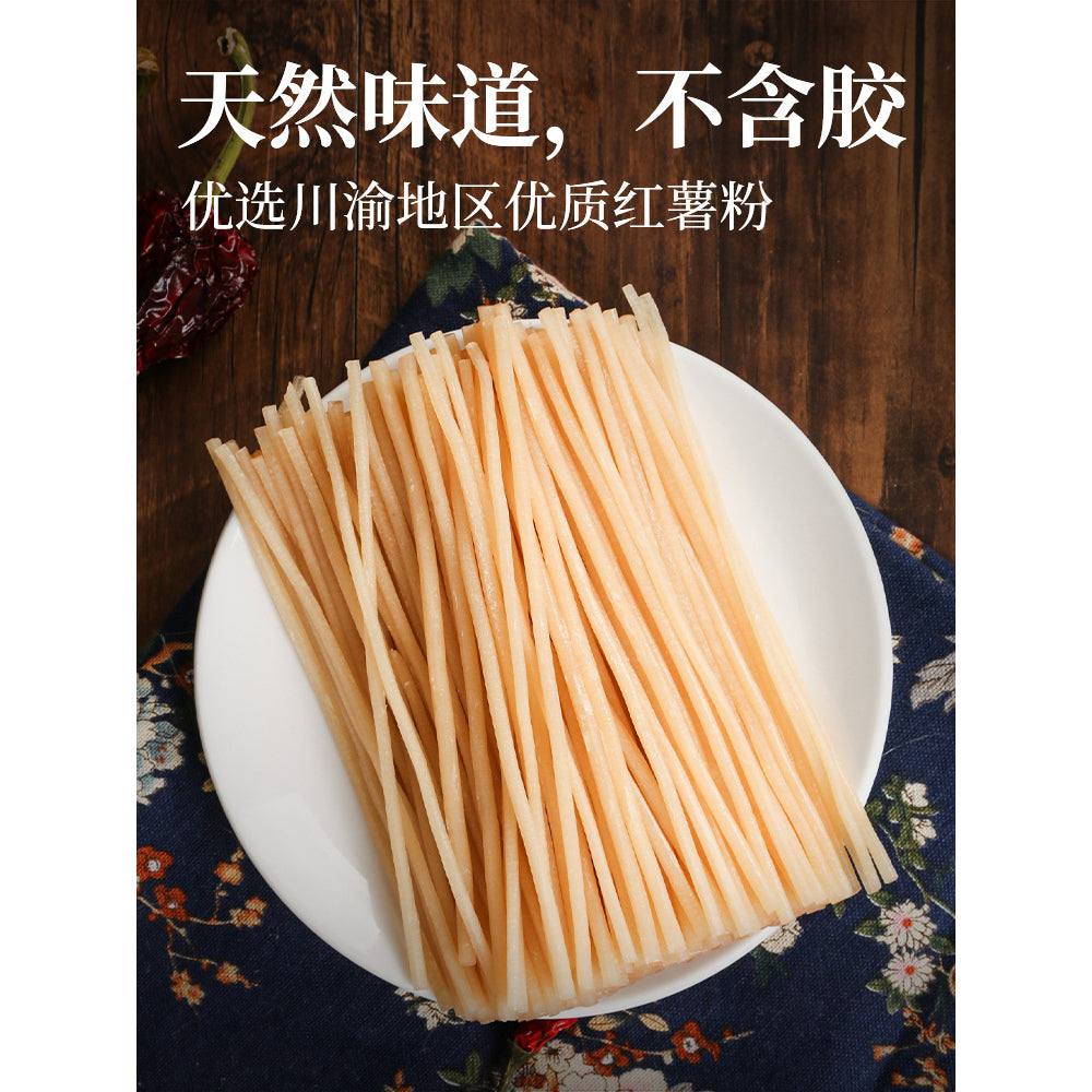 Shu-Da-Ma-Spicy-and-Sour-Sweet-Potato-Noodles---286g-1