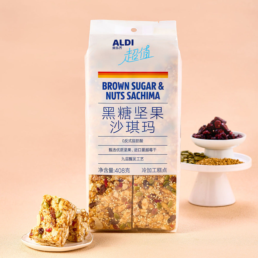 Aldi-Value-Brown-Sugar-&-Nuts-Sachima-408g-–-Limited-Import-4