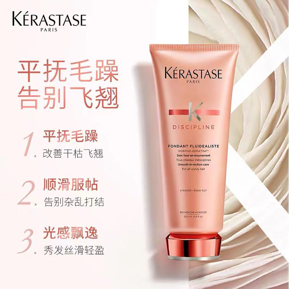 rastase-Discipline-Fondant-Fluidealiste-Smooth-in-Motion-Conditioner---200ml-1