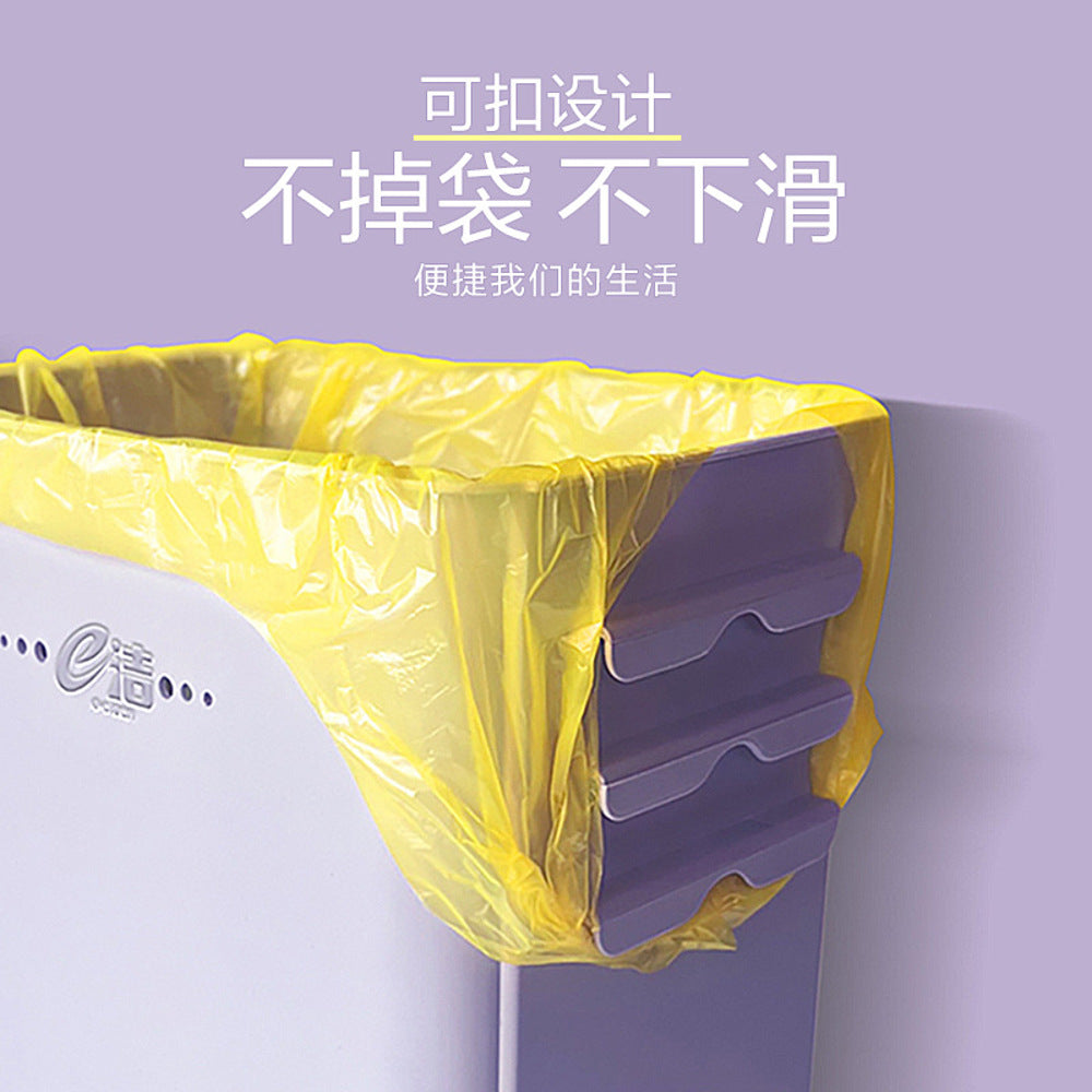 eJie-Wall-Mounted-Trash-Bin---10L,-Lavender-Purple-4