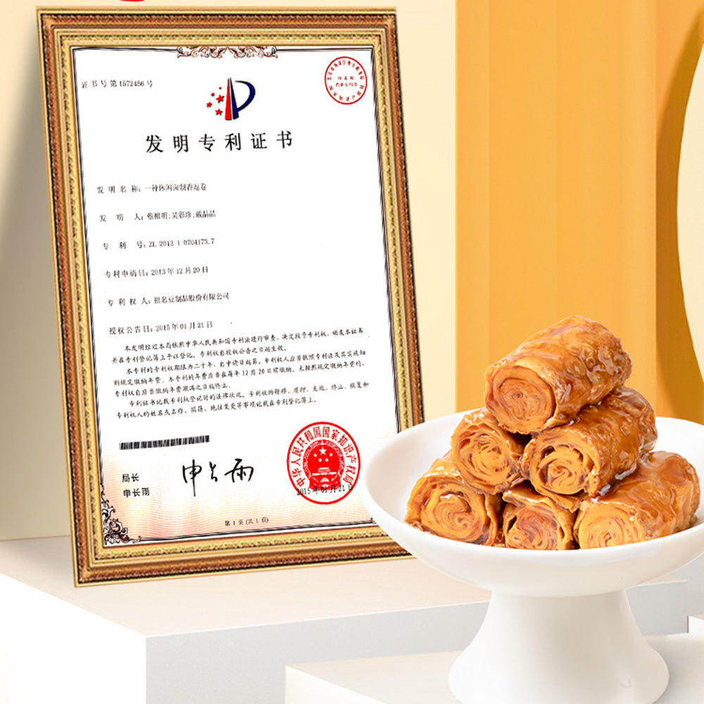 Zuming-Spicy-Flavor-Tofu-Rolls---100g-1