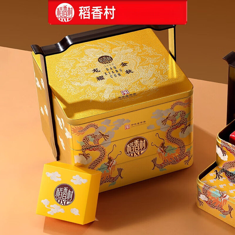 Daoxiangcun-Dragon’s-Golden-Autumn-Mooncake-Gift-Box-–-14-Pieces,-1.05-kg---Assorted-Traditional-Flavours-Gift-Tin-4