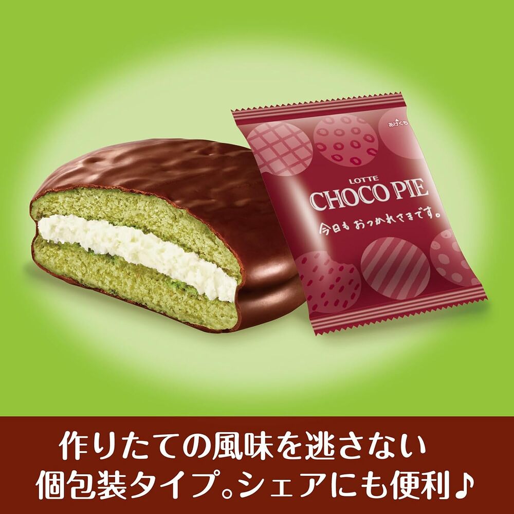 Lotte-Choco-Pie-Matcha-Tiramisu-Flavour-–-6-Individually-Wrapped-Cakes,-72g-–-Chocolate-Coated-Matcha-Sponge-Cake-Snacks-4