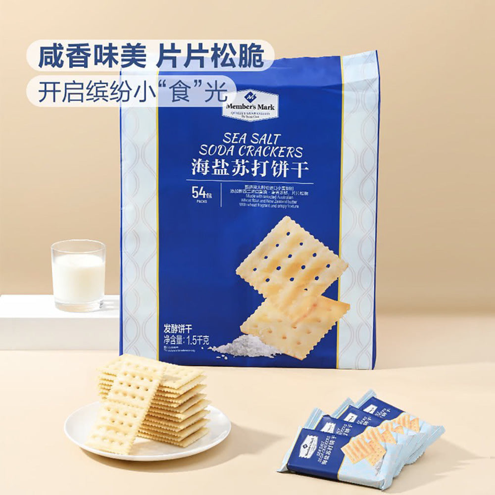 Member's-Mark-Sea-Salt-Soda-Crackers---1.5kg-1