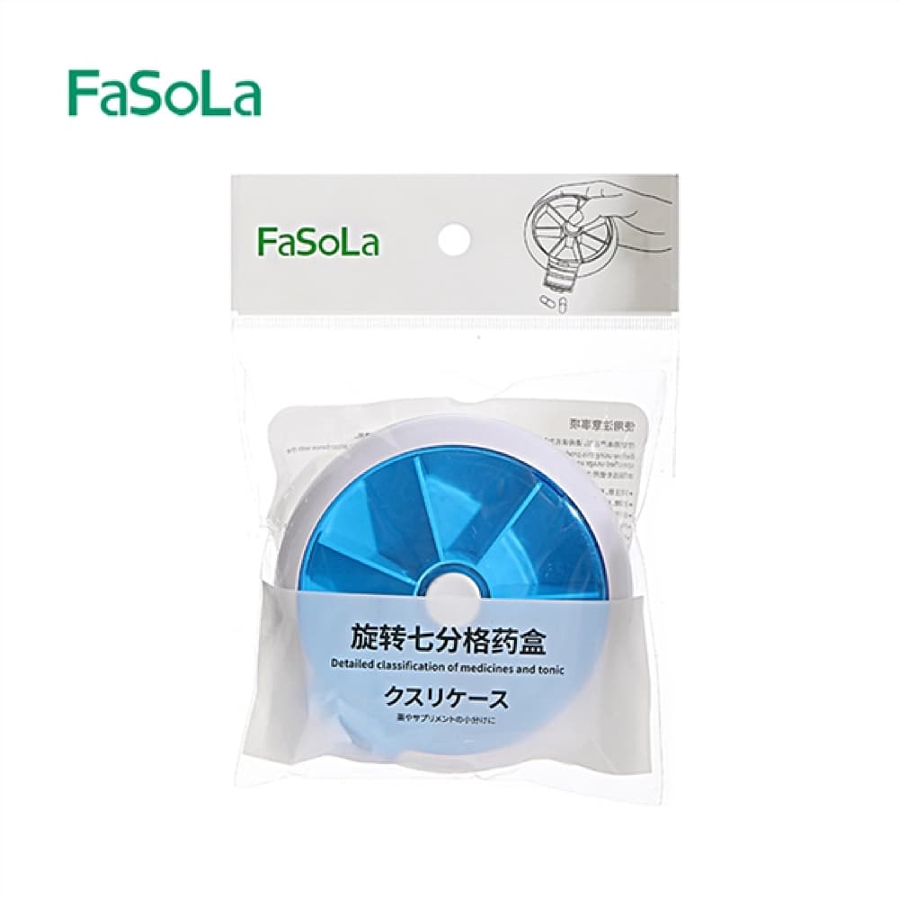 FaSoLa-Rotating-7-Compartment-Pill-Organizer---Blue,-9*2.5cm-1