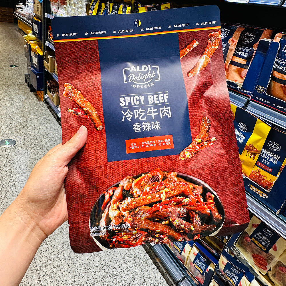 Aldi-Delight-Spicy-Beef-Snack-81g-–-Limited-Import---Sichuan-Style-Chilled-Beef-Strips-4