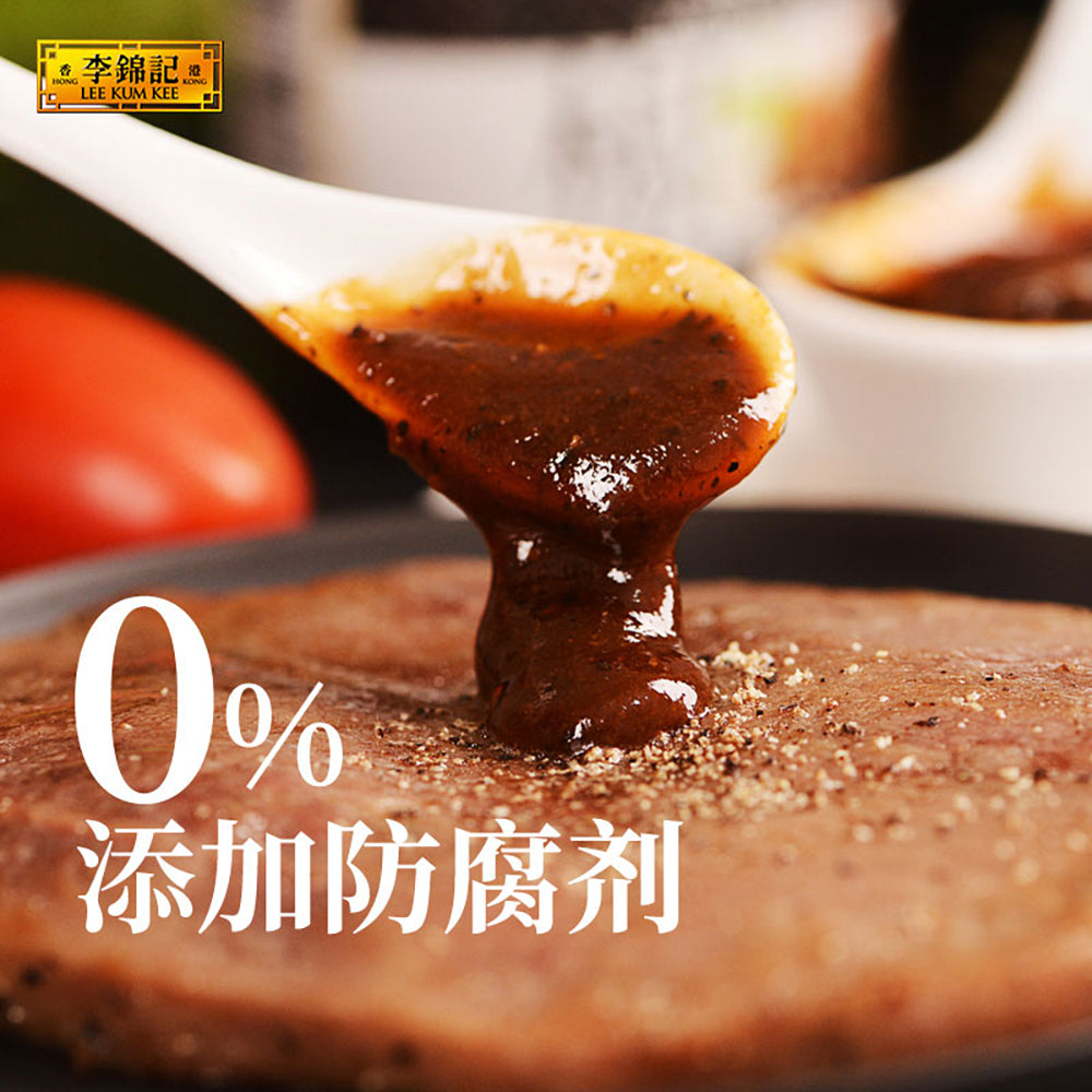 Lee-Kum-Kee-Black-Pepper-Sauce-230g-1