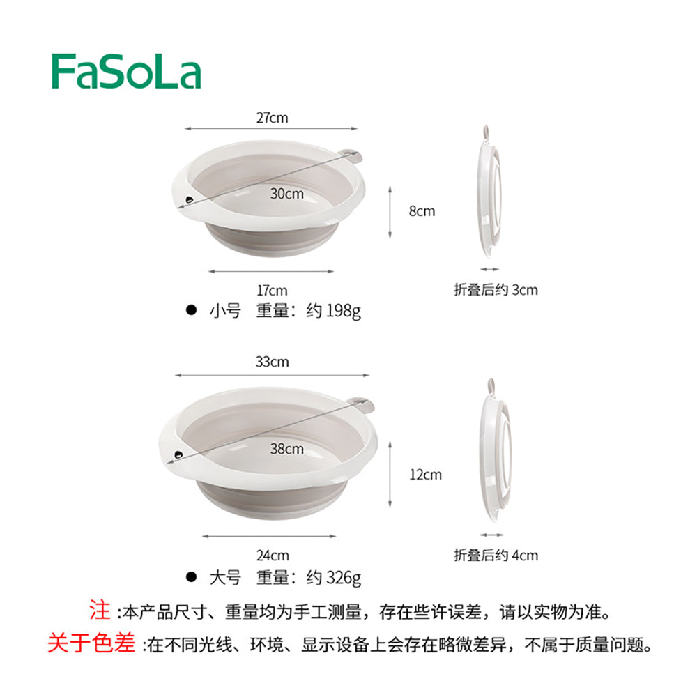 FaSoLa-Cartoon-Foldable-Basin---Large,-Milk-Coffee-Color-1